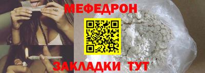 Альфа ПВП Балашиха