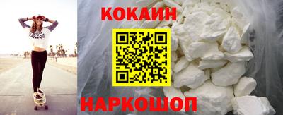 СК Балахна