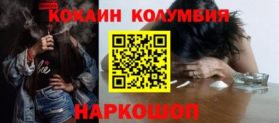 меф VHQ Балаково