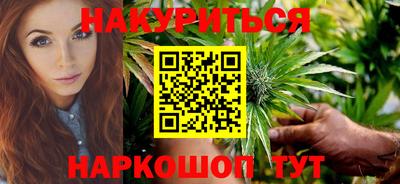 Альфа ПВП Балашиха