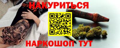 Альфа ПВП Балашиха