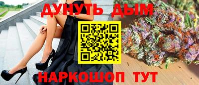 Альфа ПВП Балашиха