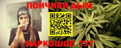СК Балахна