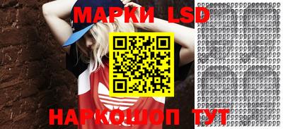 меф VHQ Балаково