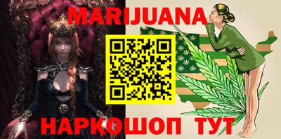 меф VHQ Балаково