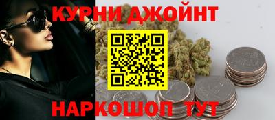Альфа ПВП Балашиха