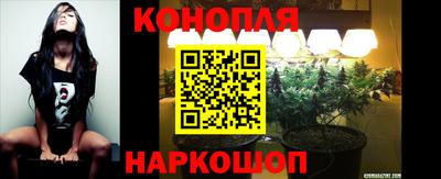 меф VHQ Балаково