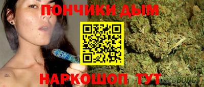 Альфа ПВП Балашиха