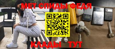 СК Балахна
