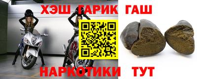 меф VHQ Балаково