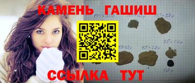 меф VHQ Балаково
