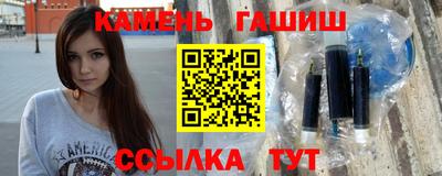Альфа ПВП Балашиха