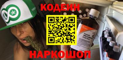 меф VHQ Балаково