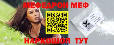 Альфа ПВП Балашиха